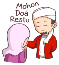 Aa Bim The Happy Moslem sticker #6819804