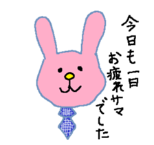 usausausagisan sticker #6819810