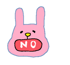 usausausagisan sticker #6819813