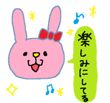 usausausagisan sticker #6819815