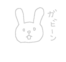 usausausagisan sticker #6819822