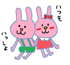 usausausagisan sticker #6819824