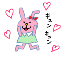 usausausagisan sticker #6819825