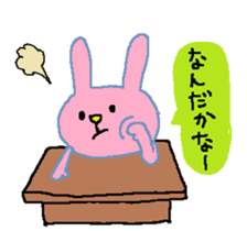 usausausagisan sticker #6819827