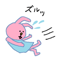 usausausagisan sticker #6819830