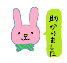 usausausagisan sticker #6819833