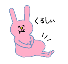 usausausagisan sticker #6819837