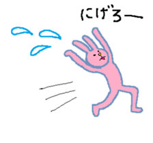 usausausagisan sticker #6819839