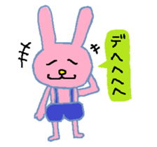 usausausagisan sticker #6819841