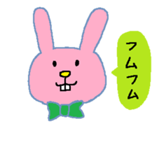 usausausagisan sticker #6819844