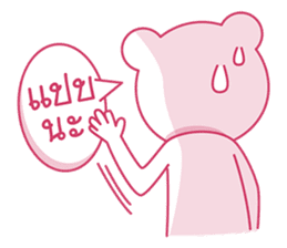 Pink bear! sticker #6820096
