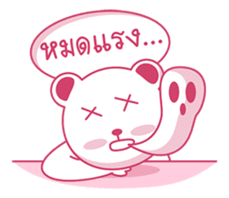 Pink bear! sticker #6820122