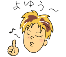 cheekiest sticker #6820169