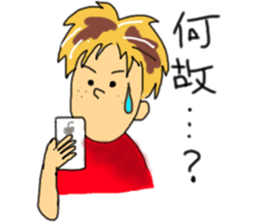 cheekiest sticker #6820171