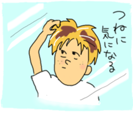 cheekiest sticker #6820173