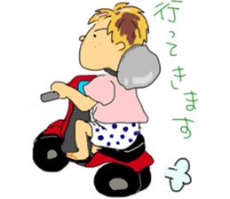 cheekiest sticker #6820175