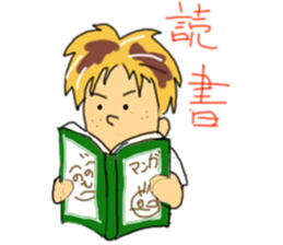 cheekiest sticker #6820176