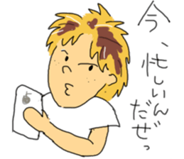 cheekiest sticker #6820177