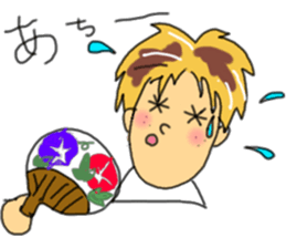 cheekiest sticker #6820178