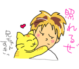 cheekiest sticker #6820179