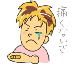 cheekiest sticker #6820180