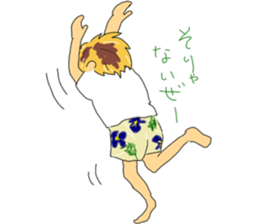 cheekiest sticker #6820181