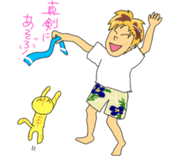 cheekiest sticker #6820182