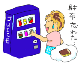 cheekiest sticker #6820183