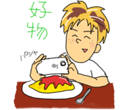 cheekiest sticker #6820184