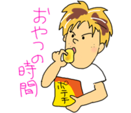 cheekiest sticker #6820185