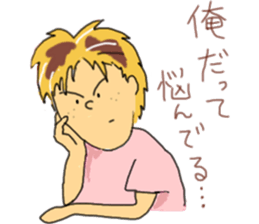 cheekiest sticker #6820186