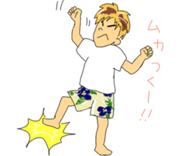 cheekiest sticker #6820187