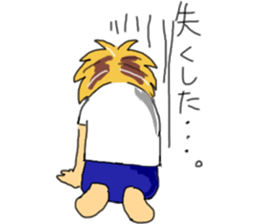 cheekiest sticker #6820190