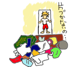 cheekiest sticker #6820191