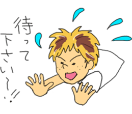 cheekiest sticker #6820192