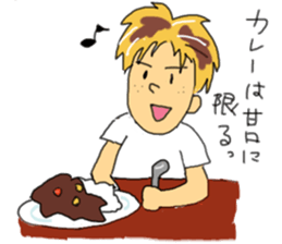 cheekiest sticker #6820195