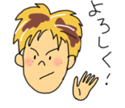 cheekiest sticker #6820196