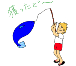 cheekiest sticker #6820198