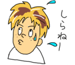 cheekiest sticker #6820200