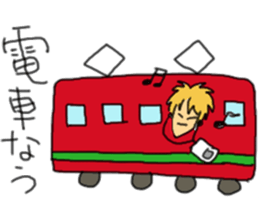 cheekiest sticker #6820201