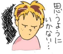 cheekiest sticker #6820202