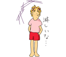 cheekiest sticker #6820203