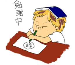 cheekiest sticker #6820204