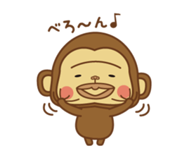 kawaii_monchi sticker #6820289