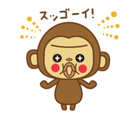 kawaii_monchi sticker #6820290