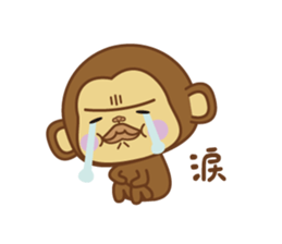 kawaii_monchi sticker #6820291