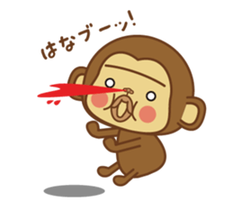 kawaii_monchi sticker #6820295