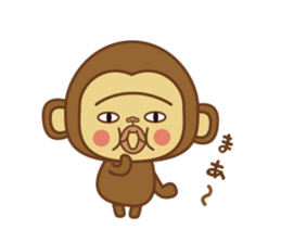 kawaii_monchi sticker #6820297