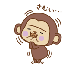 kawaii_monchi sticker #6820298