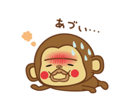 kawaii_monchi sticker #6820299